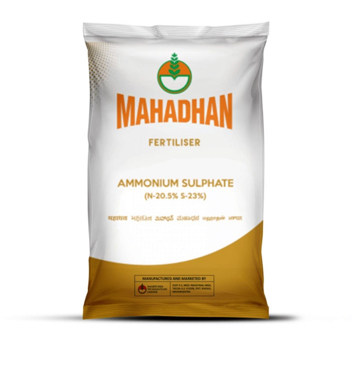 Mahadhan Product 1